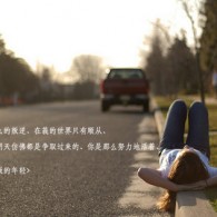 word下划线______怎么打电脑